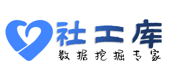 中通快递金融信托大厦开房记录